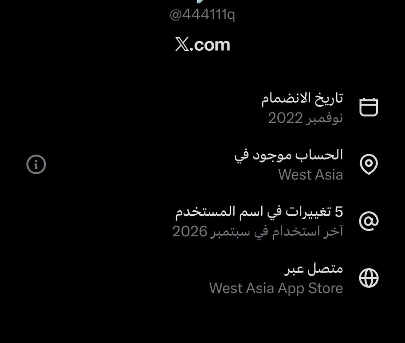 ioxvl11's tweet photo. @444111q لا انتي سعوديه حتى عشان تتكلمين
سدي حقلك بنعال 
مسكينه ماعندك حياه وبلد ؟ لدرجه تتقمصين الدور انك سعودية 🤣 https://t.co/7PgMugNWmu