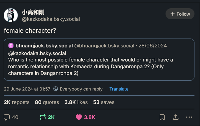 KomaedaPosting's tweet photo. to this day, this is still the funniest thing Kodaka has posted. so much frightening aura in two words https://t.co/QDwKxQntsT