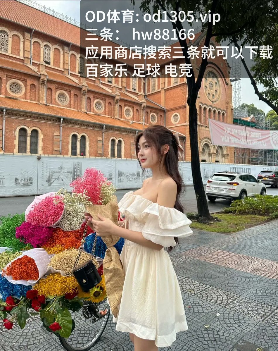 lam_duc341's tweet photo. 曼城
这局有意思，观看 [百_家‌乐‌] 高光对决，[足‌球​] 让人叫好。极其 [开云‍体‍育​] 的瞬间，离不开 [变向‍] ​和 [补​位] 的协作。 毫无悬念！…

https://t.co/42R5e7jo7k https://t.co/qf2UX5jL7B