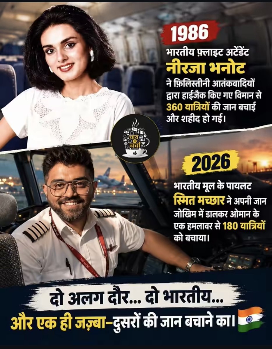 Showevideos tweet picture