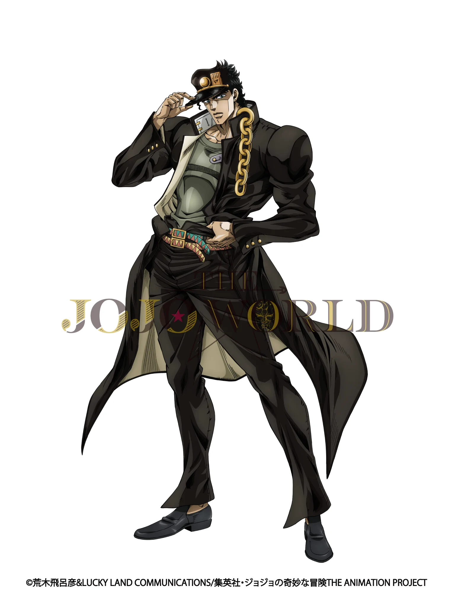 公式】THE☆JOJO WORLD(ザ ジョジョワールド)／『ジョジョの奇妙な冒険