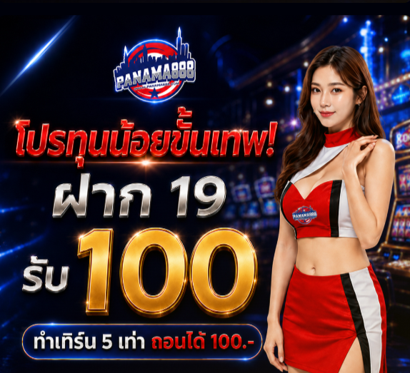 mafaixq69's tweet photo. 💶ทุนน้อยแนะนำ
💵โปร 19 รับ 100

🧧แจกคูปองฟรี 20.-
✏️H9K7H0IYOILI
🧮 https://t.co/vdNwG9jkRl https://t.co/aGtd6cFoTY