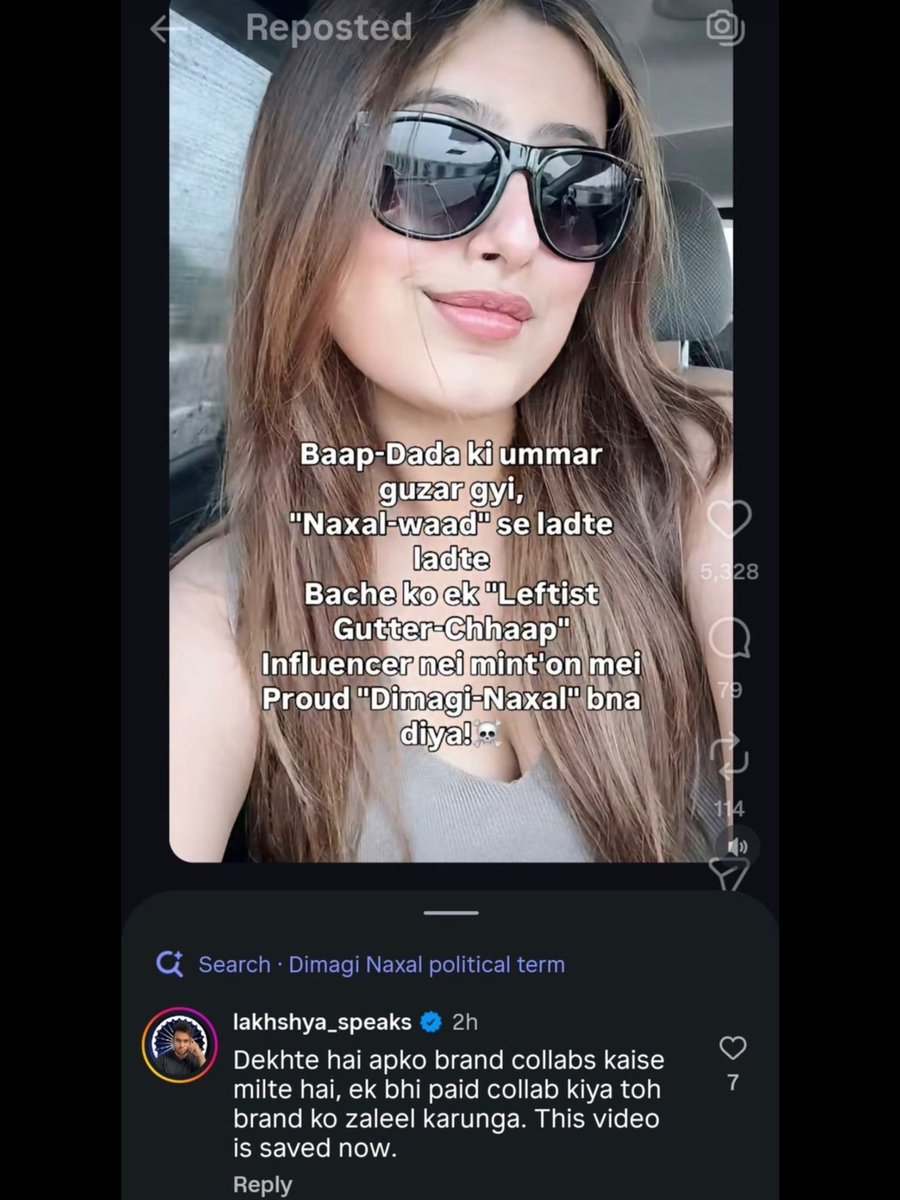 effucktivehumor's tweet photo. He’s actually a potential Rxpist! 

He threatened a girl with character assassination in front of the brand that gave her the opportunity to collaborate. 

Leftist women still follow her because Rxpe and threats don’t matter to them when the ideology matches. 🤡 https://t.co/8JU0ScpERn
