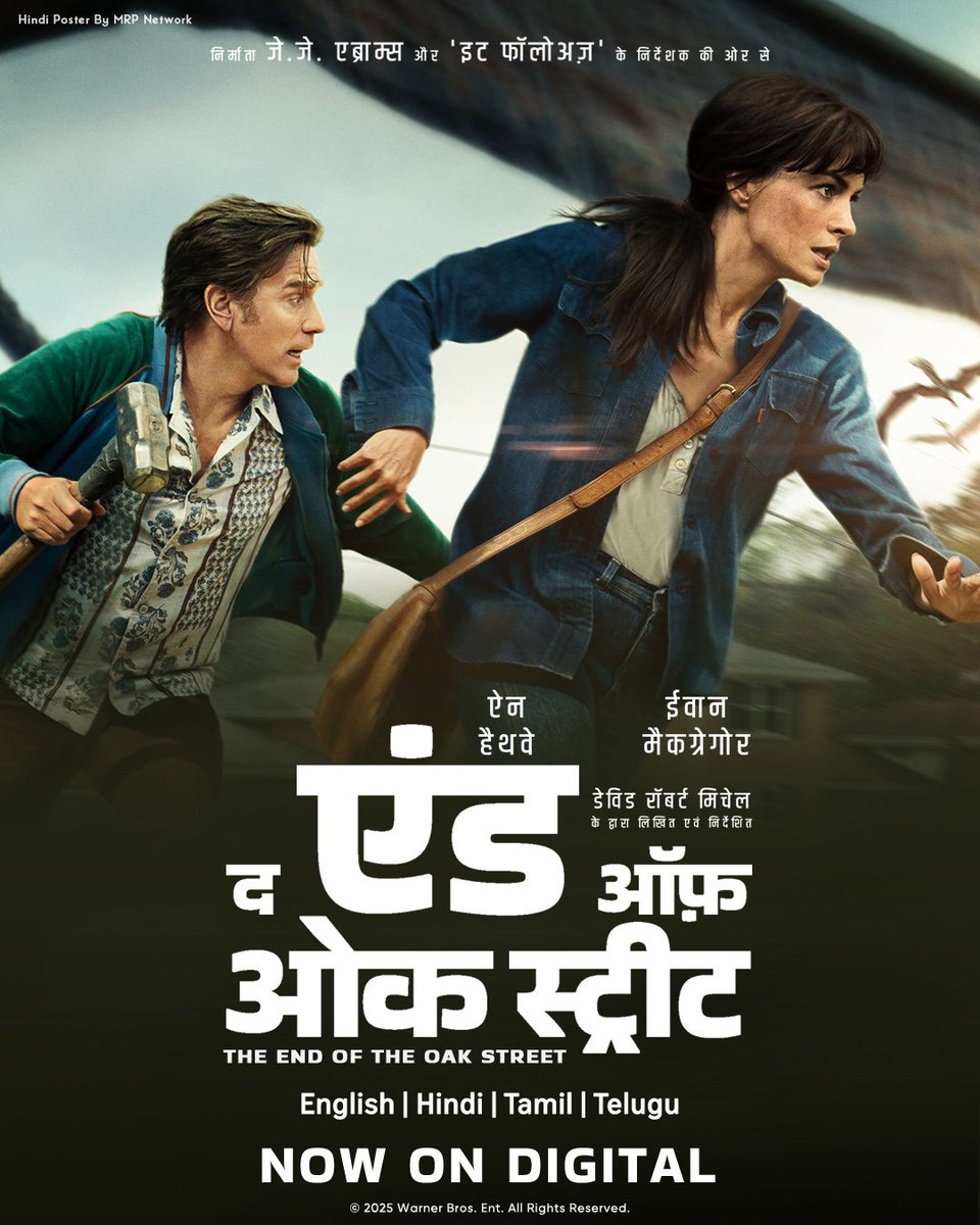 MRP_Network's tweet photo. The End of Oak Street (2026) Movie is Now Available for Purchase on Apple TV in #Hindi, #Tamil, #Telugu &amp; #English Audio.

Hindi Logo Designed By @MRP_Network.* #RPG

IMDb Rating:- 6.2/10
Genres - Action Adventure Survival Mystery Thriller https://t.co/Tu3ds5fkDd