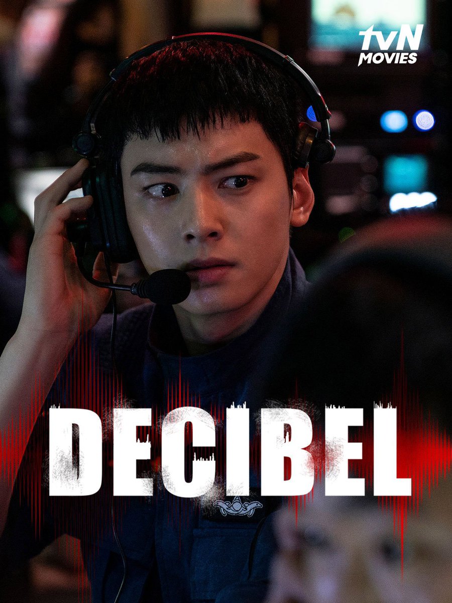ChaEunwooINTL's tweet photo. 🎞️ ‘DECIBEL’ will air again on tvN Movies on October 19 at 9:00PM 🇮🇩/10:00PM 🇲🇾

#CHAEUNWOO #DECIBEL #데시벨
#차은우 #チャウヌ #车银优 #ชาอึนอู #車銀優 https://t.co/OGYjjQz59O