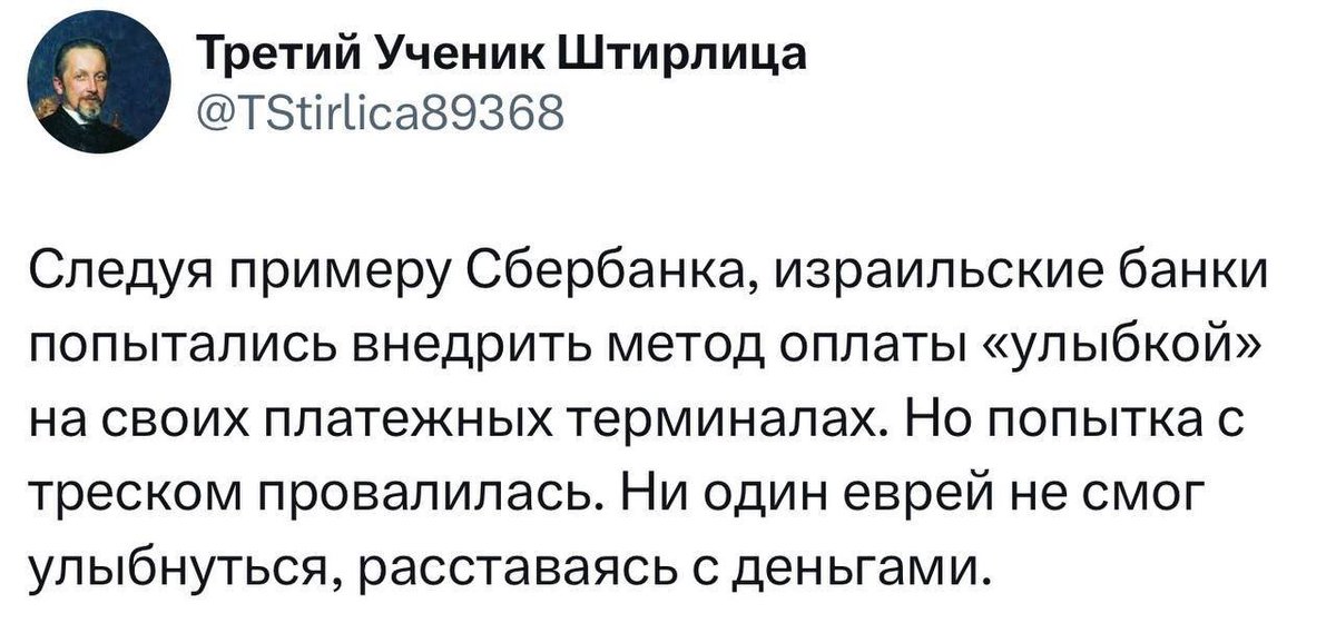 Volgamain's tweet photo. @Prokurator2 https://t.co/m0Q9cP82qv
