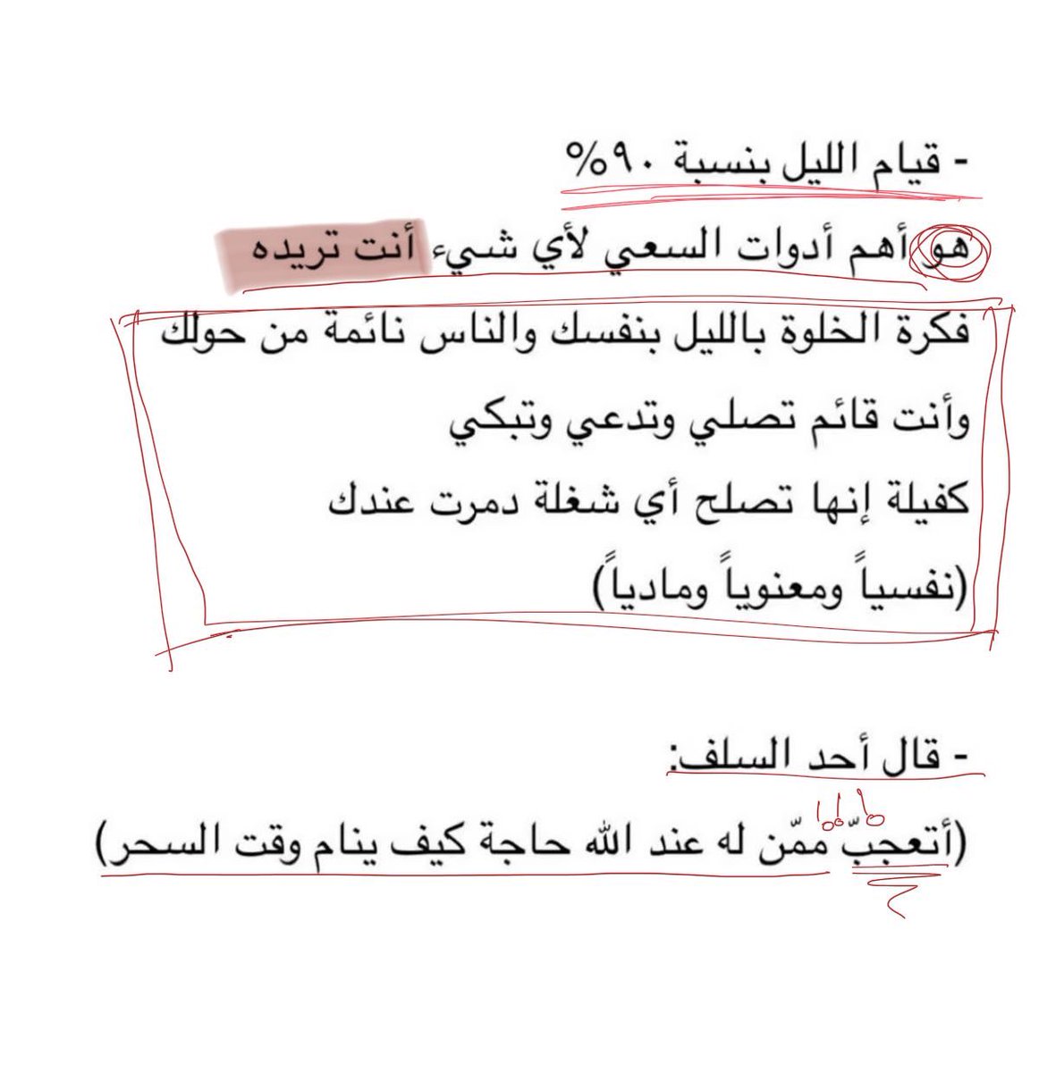 ab23cb's tweet photo. https://t.co/fLSZVByqZt