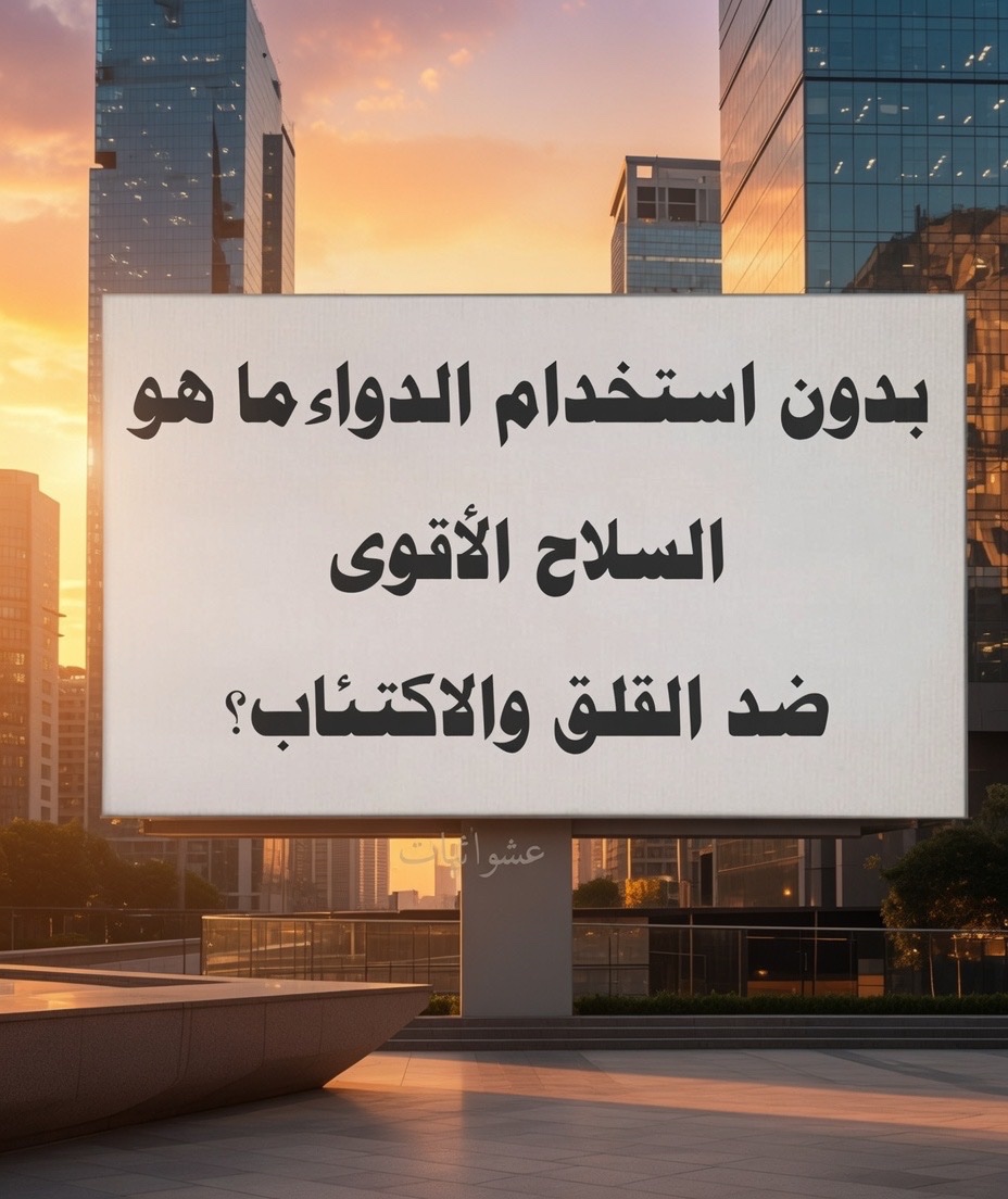 Essa560 tweet picture