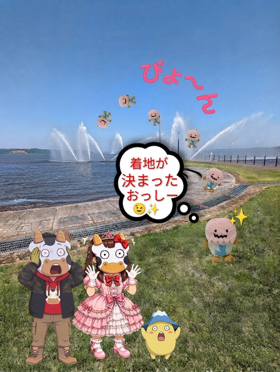 daigoroasahi's tweet photo. おはようございます🐮✨
#エピソード36
🐮「あぁ‼️湖が💨」🎀「大変‼️」
🌽「何だ何だ💦」
??(昨日来た🛸の仲間かもおっしー💦)
??(驚かせちゃうおっしー💨)
🐮「あっ‼️何かが出てくる‼️」
🌊〜ザッパーン
お「名前はおっしー🦖幸せを呼ぶ怪獣おっしー」
続く
#青森県 #小川原湖 #てや子さん #おっしー https://t.co/fIfYOsw0Fh