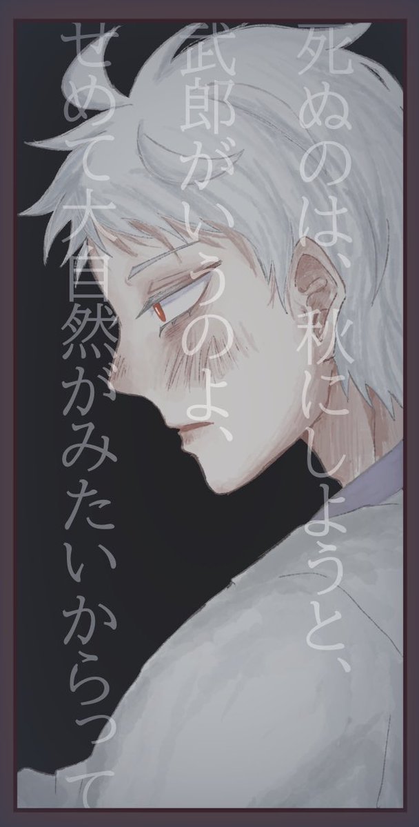dekisi_al's tweet photo. 兄弟 (⚠️史実から) https://t.co/0YdnWVDmSm