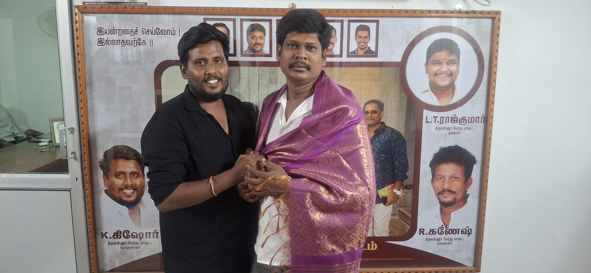 sfc6999's tweet photo. இன்று பிறந்தநாள் காணும் சூர்யா  நற்பணி இயக்க மாநில செயல் தலைவர் அண்ணன் RA. ராஜ் அவர்களுக்கு இனிய பிறந்தநாள் வாழ்த்துக்கள் 💐 @Aari_Offl 

#HBDAariAnna @Suriya_AISFC 

#Suriya #Scene https://t.co/p2QttsnwhF