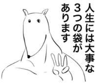 appledog_eringi's tweet photo. カンガルーのスタンプがあるよ
https://t.co/yMXKLpvQUi https://t.co/fCbVNxNxYi