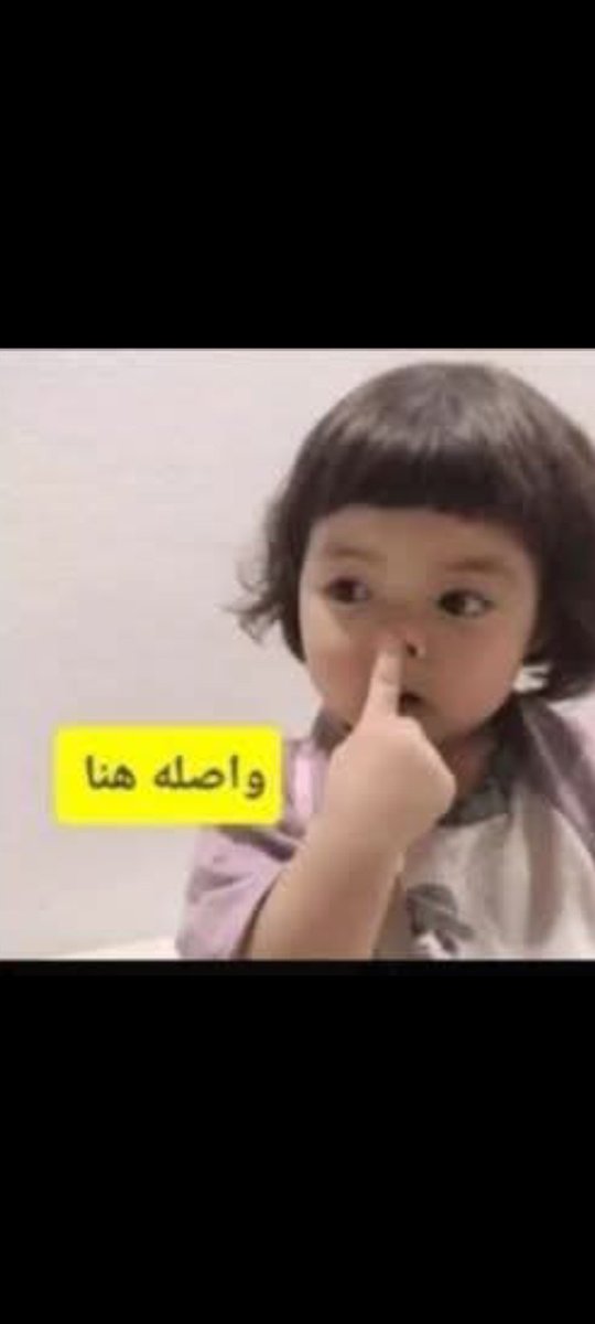 7Loca_1's tweet photo. @MalikAhmed2ijn مافيش وقت 😬 https://t.co/jjCEwBCaUF