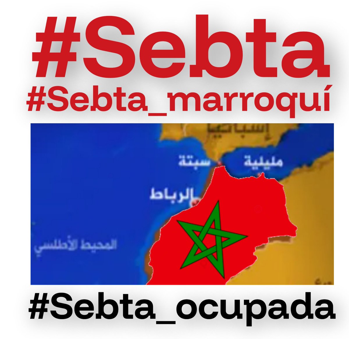 insan_abdelah's tweet photo. هل هناك جهل اكثر من هذا 🤣
تقول الغجرية
"سبتة تقع في الأرض الأفريقية لا المغربية" 
واين يقع المغرب 🤣 أليس في افريقيا 🤣 
الم نقل لكم الغجر هم مجرد احفاد المعتوه دونكيشوط 🤠 
لا يفهمون في الخرائط. يختلط عليهم الامر ولا يميزون بين افريقيا و اوروبا.
فعلا غجر🤣 https://t.co/fV5RQfhInj