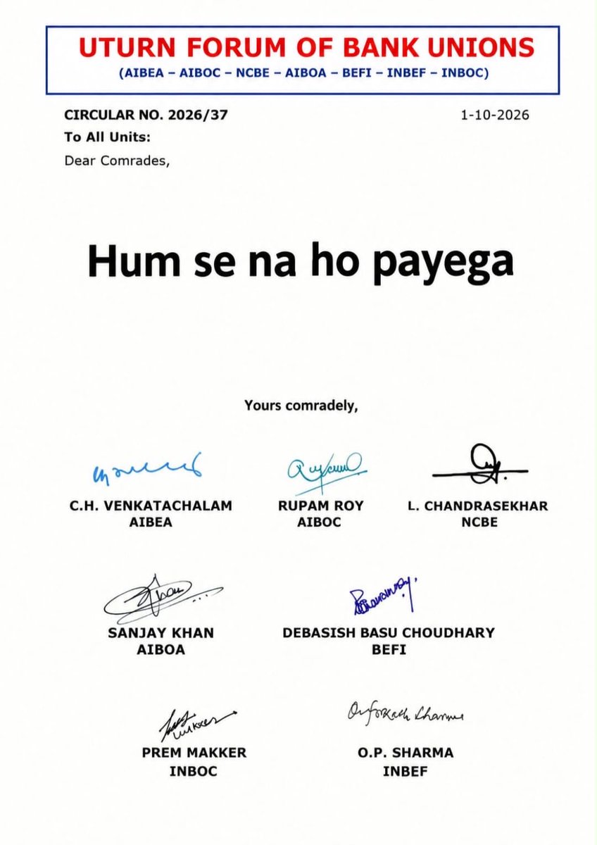 FIGHTFORALL7's tweet photo. @ChVenkatachalam kab marega tu https://t.co/6XJ53YlHNq