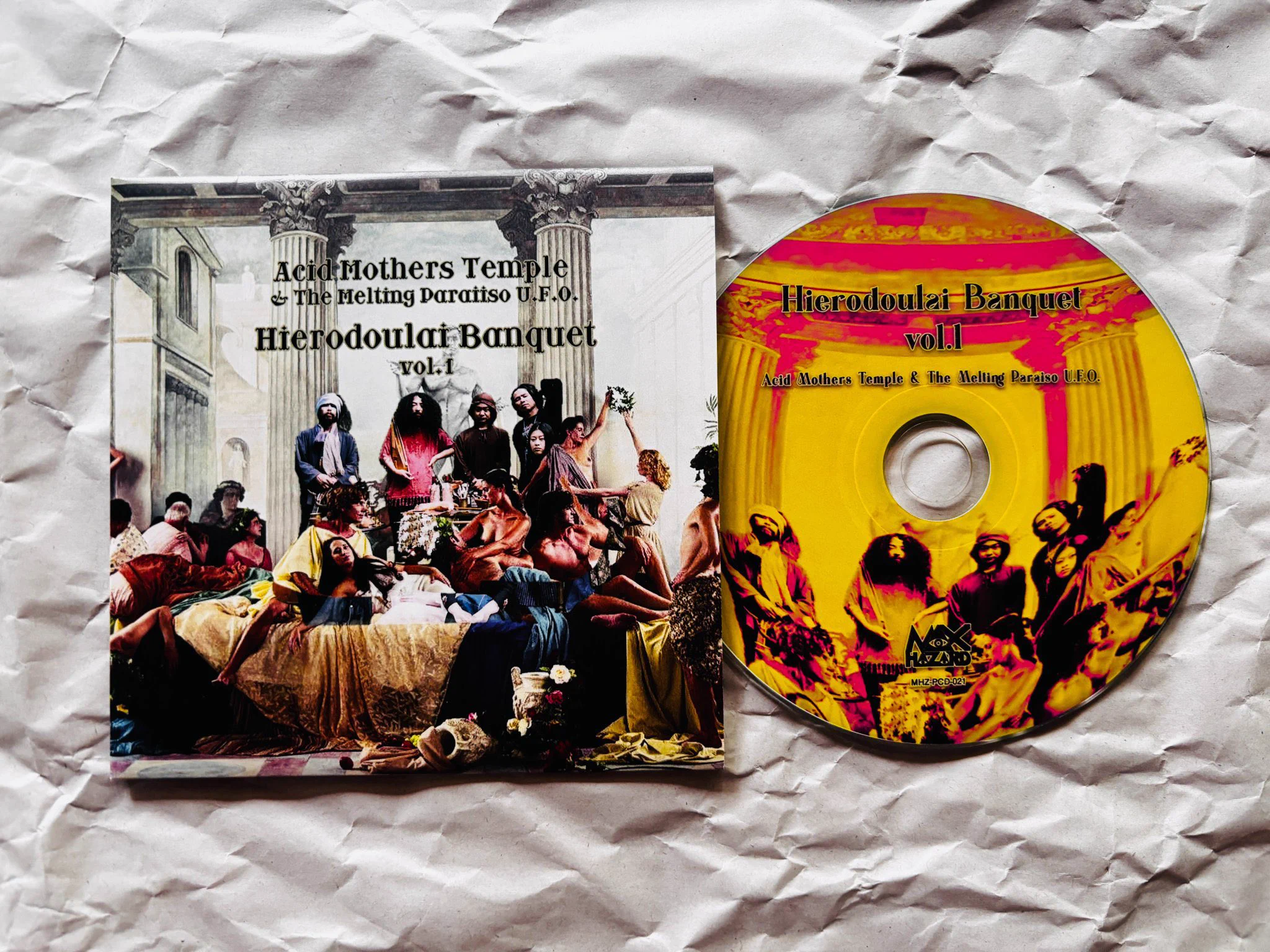 acid mothers temple on X: 