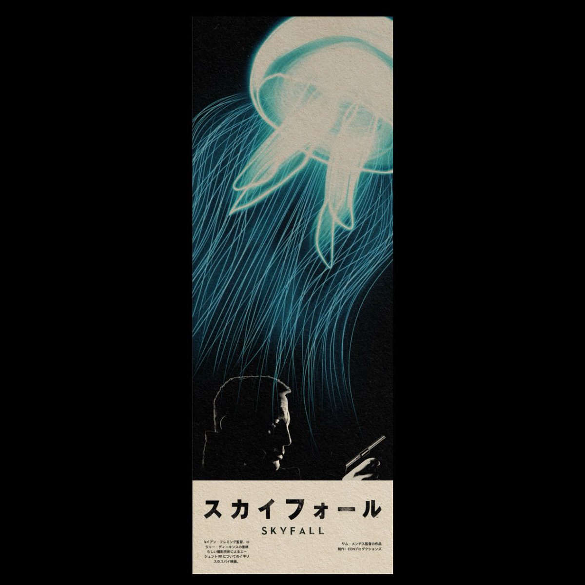 bartnikp23's tweet photo. I really like this narrow poster format. https://t.co/moZX5Nsso4
