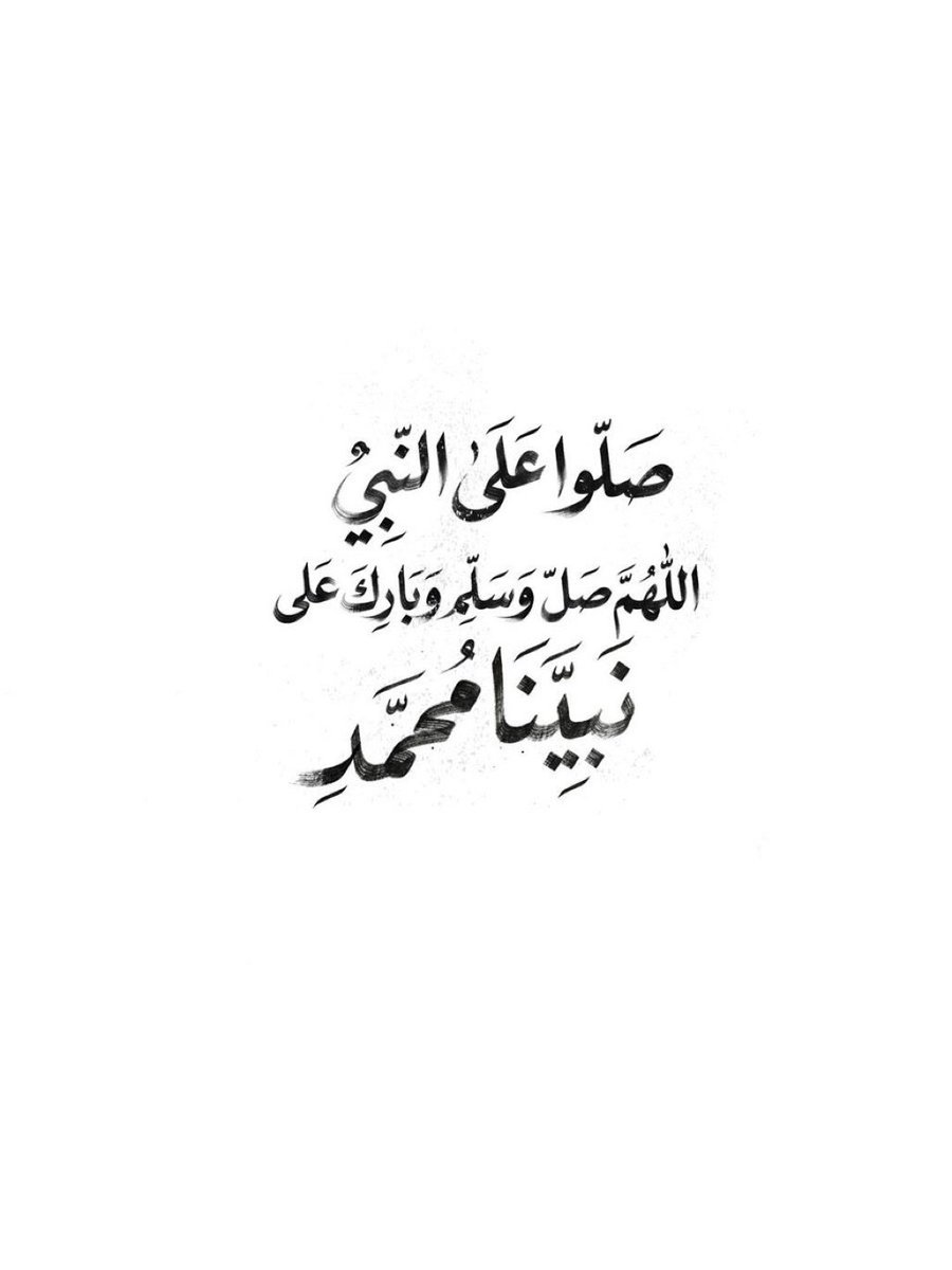 ssa_7_'s tweet photo. #القادسية https://t.co/avvmEIiddi