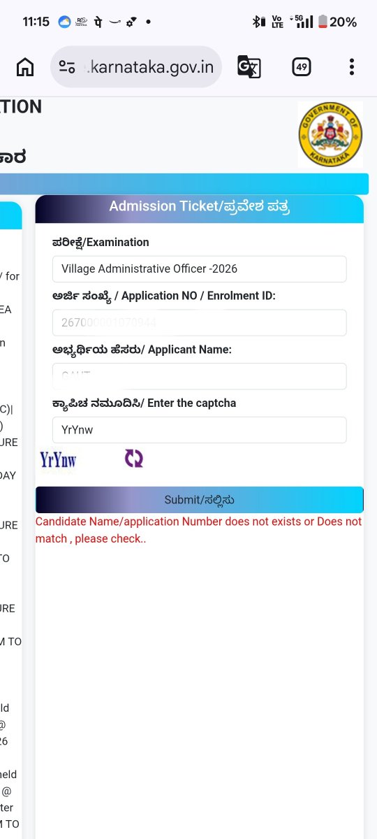 arunsalegar's tweet photo. @Defender_007_ @KEA_karnataka @KARGOVTJOBUTS @ChekrishnaCk Successfully applied application with details also not getting download 
In red showing message like:- 
Candidate Name/application Number does not exists or Does not match, please check.. https://t.co/4F4bRbySCm