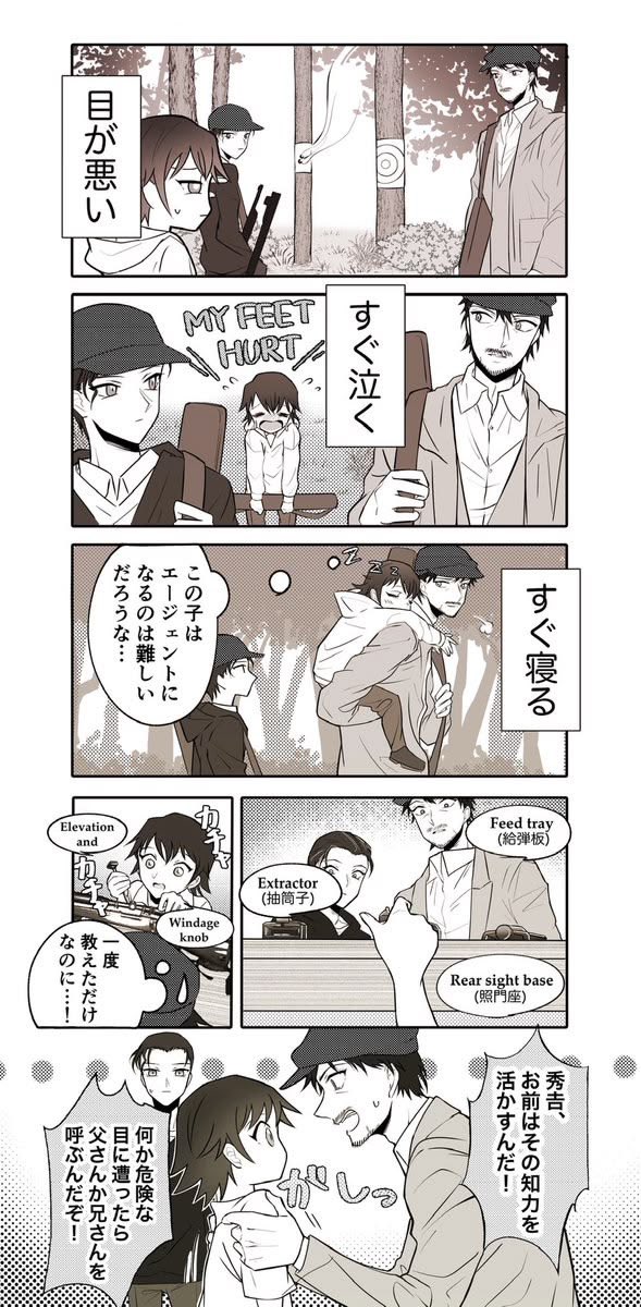 FusionBrus6p's tweet photo. https://t.co/sXChM0Y1O4