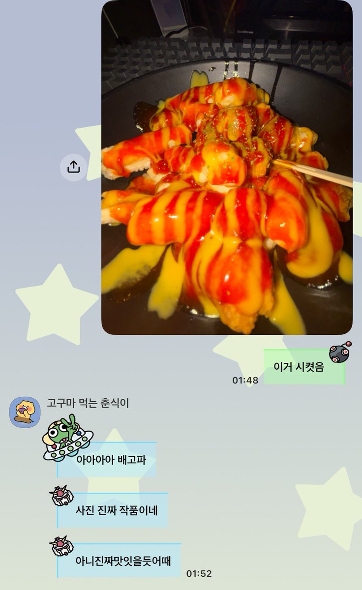tla_cjd's tweet photo. 여친말투���염어.//웃낌 https://t.co/jjVewYO623