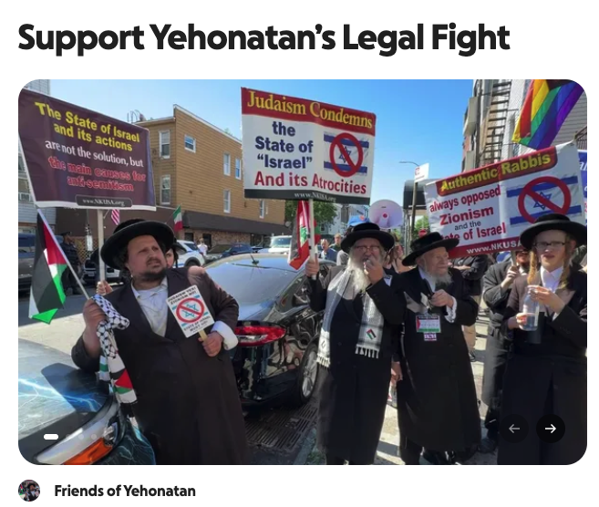 EricLeeAtty's tweet photo. Please support Yehonatan Ovadia, the rabbi detained by ICE for attending protest against Israel, by contributing to the official Go Fund Me. 

Funds support the long legal fight ahead. 

Thank you!

https://t.co/Te4uJDME7l https://t.co/E8whjmr7R7