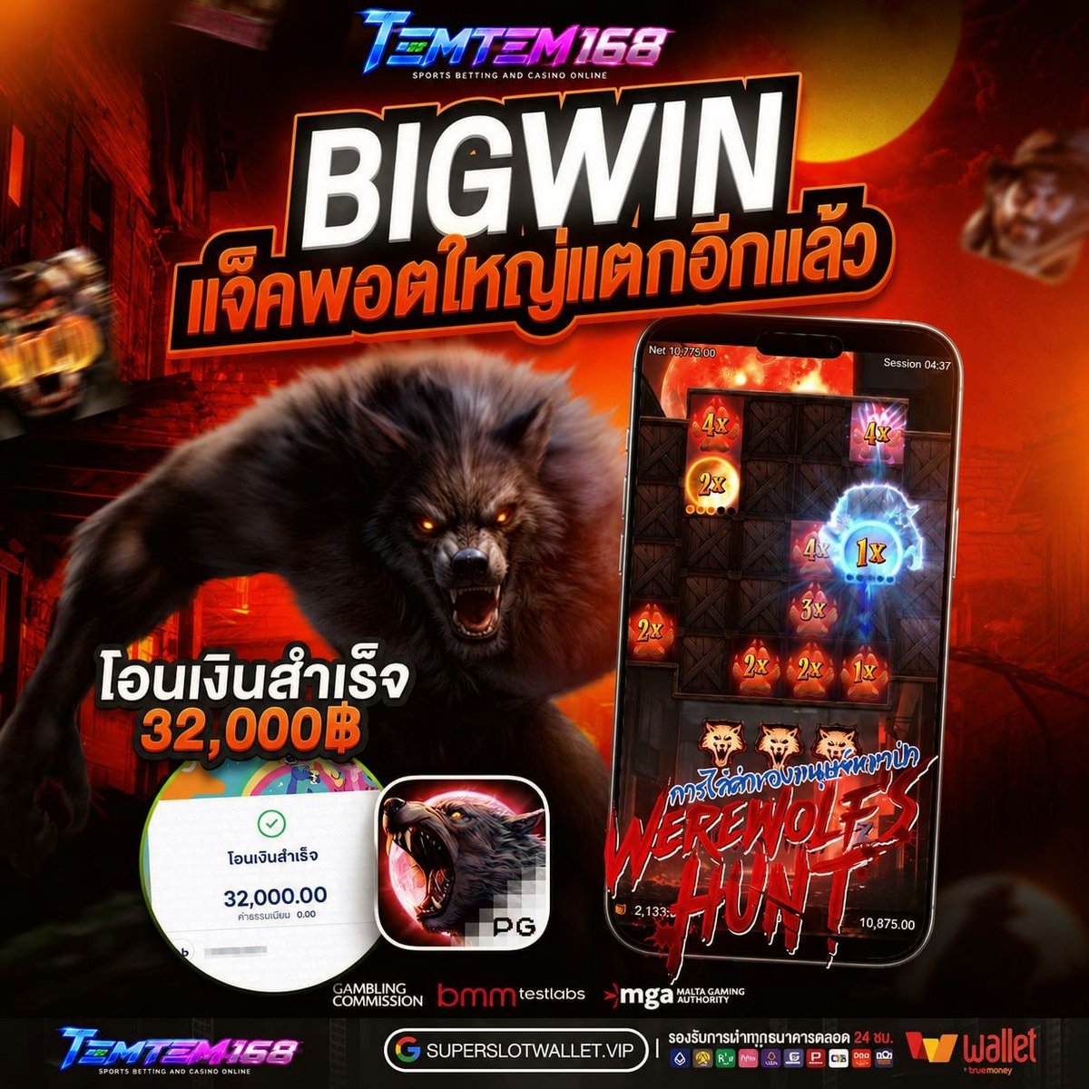 PeMeuRockStar's tweet photo. 🚨 วันนี้มีแตก! ถอนเงินออกมาเรียบร้อย

🎰 TEMTEM168
เข้าเล่นแบบสบายๆ เจอจังหวะดีๆ ได้โบนัสเข้าให้ 💰🔥
จัดการถอนเงินก่อนเลย ที่เหลือค่อยมาว่ากันต่อ 😂

📲 สมัคร ⏩ https://t.co/NAVeh7DZCp

#สล็อต #สล็อตแตก #สล็อตแตกง่าย #pgสล็อต https://t.co/su4eEtqzyk