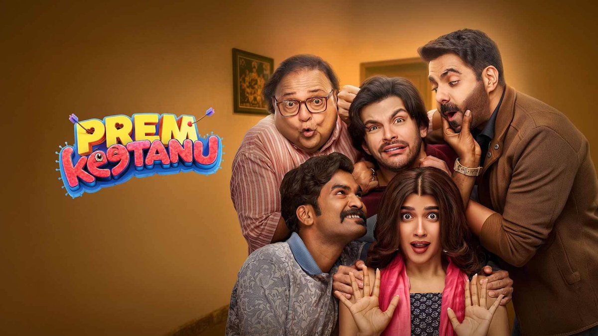 HimeshMankad's tweet photo. Here’s wishing #VeerPahariya, #AafiyaSyed, #AparshaktiKhurrana, #GauravVerma and the entire team of #PremKeetanu all the very best for the release tomorrow.
A timepass harmless entertainer with your loved ones on the big screen.
May this romantic comedy find all the love and acclaim from the cinema goers.