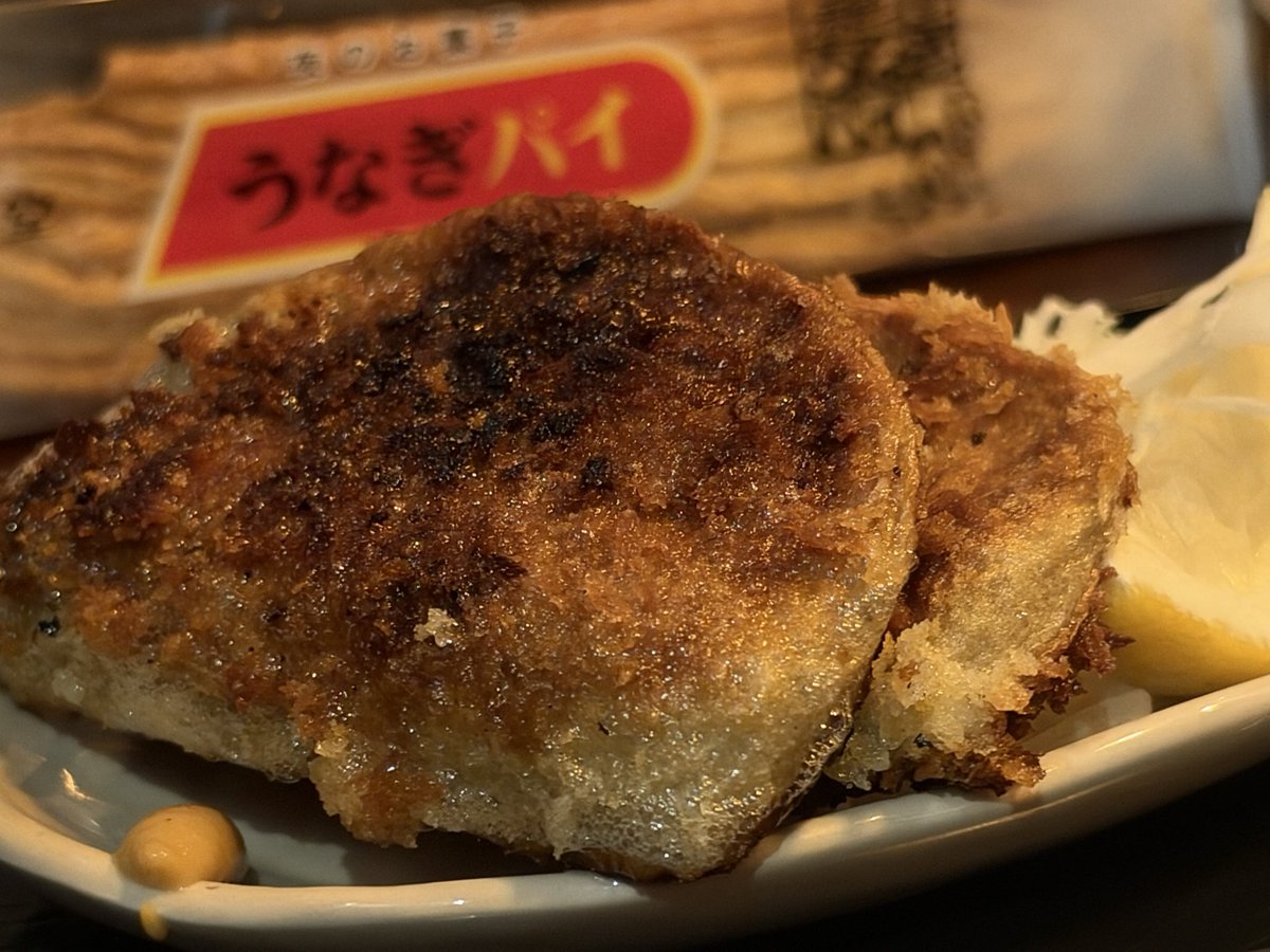 shinjukusodachi's tweet photo. 携帯変えたんだけど、カメラの性能が高すぎて使いこなせない。絞りとやらをなんやかんやしてみたがこれは上手く撮れてんの？わからん

しぞーか黒はんぺんフライ
作 お嬢様（@rainmko ） https://t.co/g233q4lQtn