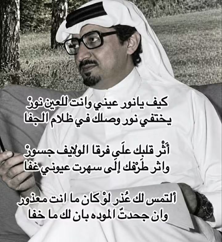 GhymNbd's tweet photo. .

  ☁️💟🫂 https://t.co/ROJukHIR3m