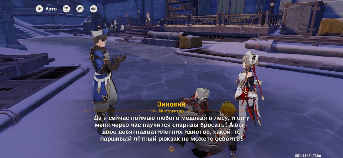 SquareKreis's tweet photo. МОЖЕТ ЭТО УЖЕ 100 ЛЕТ НАЗАД НАШЛИ, НО Я ТОЛЬКО НАТКНУЛАСЬ И НЕ МОГУ ПЕРЕСТАТЬ ОРАТЬ😭 https://t.co/OI002EHKva