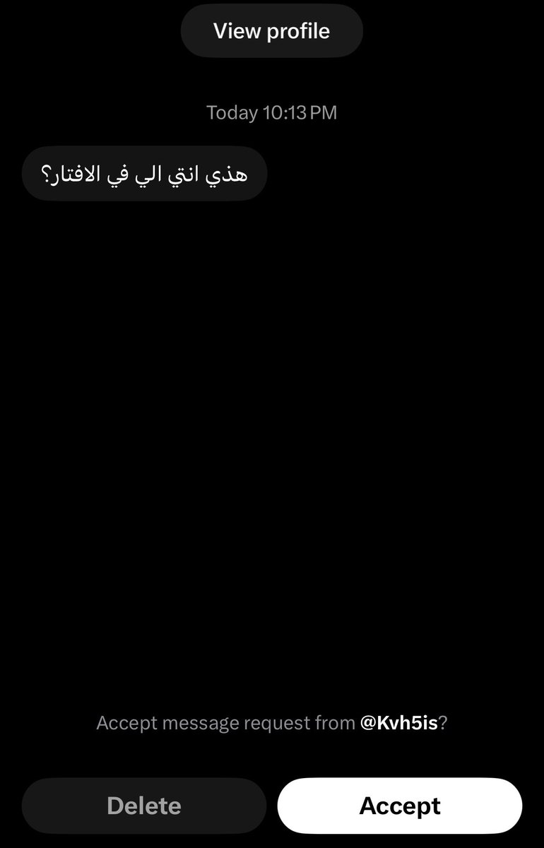 fckforfunn's tweet photo. اي وش يعرفك هذه انا https://t.co/tZ2f3OYbxX