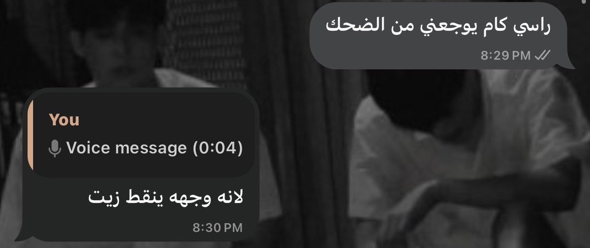 elysnani's tweet photo. @sttarinthesky صديقتي تقول مناسبه 😭 https://t.co/bYGqA9Bsxl