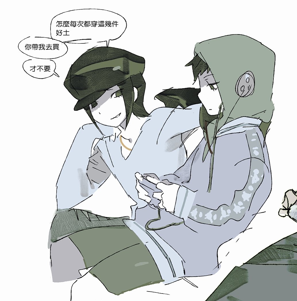 A1C0Hol_25's tweet photo. https://t.co/VUZmOIAPzH