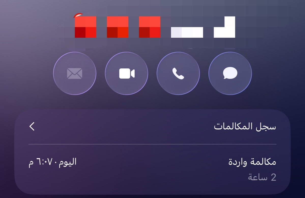 qrx86's tweet photo. عدلت نومي طرق https://t.co/triRV5Yxi3