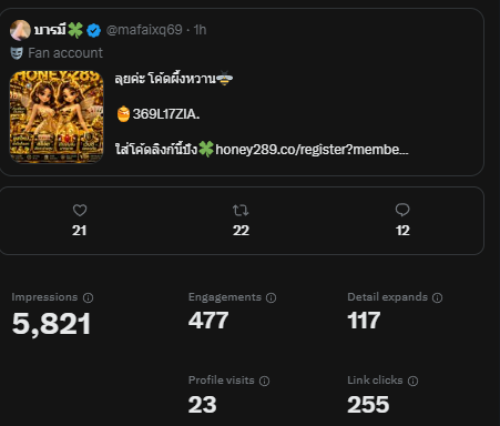 mafaixq69's tweet photo. ไม่เม้นเลย อ่าา https://t.co/Hdb5Z8r7vb