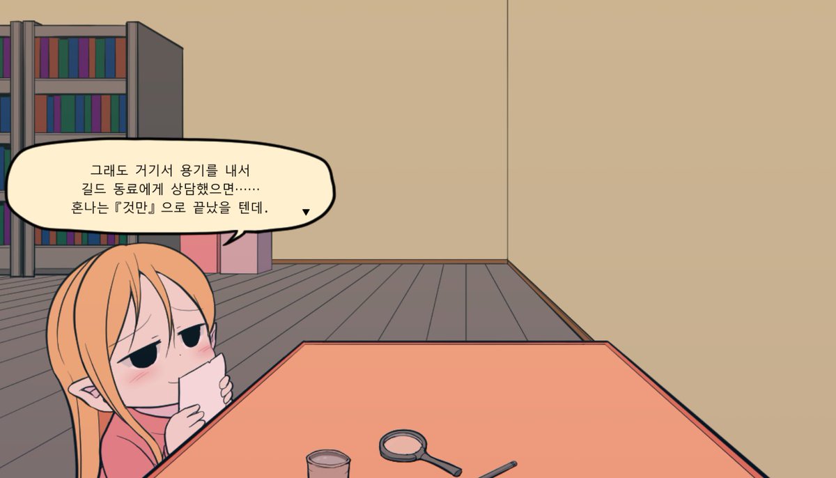 lr0725's tweet photo. 게임끝

재밌었다... https://t.co/WYZ4TiPTXY
