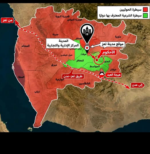 Anlyyst's tweet photo. قراءة ميدانية: مع تسارع التطورات في جنوب تعز ومع تراجع تماسك جبهات العدg السعودي و مرتزقة تتجه المعركة نحو منعطف حاسم.
استمرار هذا المسار يعني تضييق الخناق على مواقع العدg، ويفتح الطريق أمام القوات المسلحة لحسم معركة تعز وإعادتها إلى حضن صنعاء.

سنشهد نصرا عظيما بإذن الله https://t.co/i6X4T1PjOK