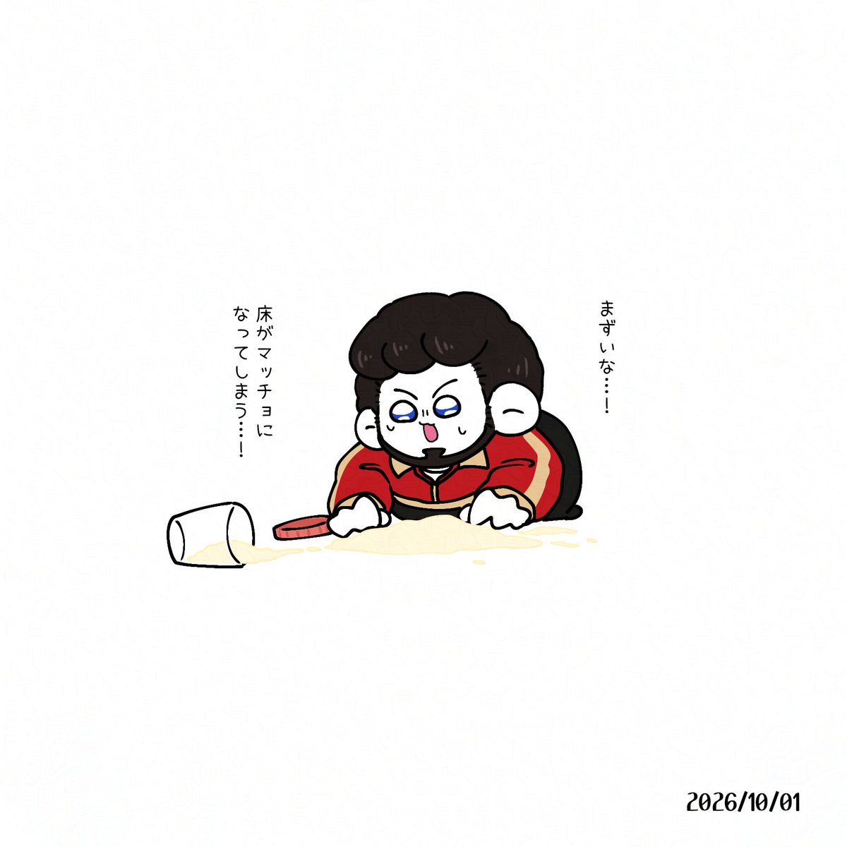 shisyamo86's tweet photo. 今日のログボ💪(10月1日) https://t.co/NhNHuUyWKn