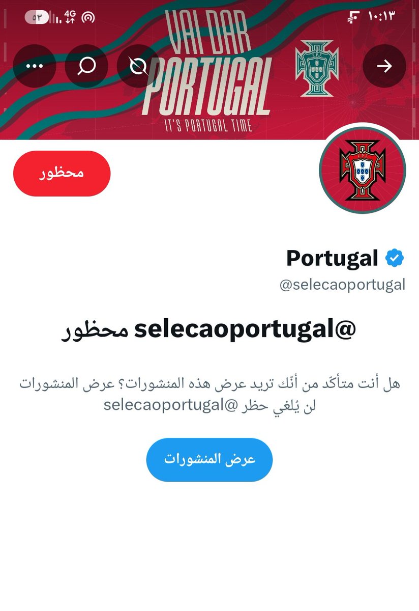 Tamader2222's tweet photo. Ganhem ou percam, vão para o inferno! 😂🔥
#DENPOR #NationsLeague #Portugal #VamosPortugal https://t.co/NJ6RuGhC3Z