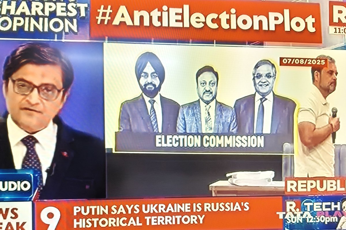 AjaySarin123183's tweet photo. #AntiElectionPlot
🚨 ONE QUESTION DESERVES A STRAIGHT ANSWER: IF THERE ARE SERIOUS CONCERNS ABOUT THE EC, WHY DO THEY LOOK SO DIFFERENT WHEN THE OPPOSITION WINS?
The EC can — and should — be questioned. But specific disputes must not automatically become allegations against the electoral process itself.
• The EC says its decisions were unanimous. Claims of an internal war need evidence, not inference.
• The political record matters. Opposition parties have celebrated victories in Karnataka, Telangana and Himachal Pradesh. The process cannot be credible only when the result suits you.
• The evidence matters most. The Indian Express report discusses objections and unresolved issues; it does not by itself establish election fraud or a rigged process. SIR, Form 6 and cybersecurity questions deserve documents and scrutiny.
The answer to a disputed election is more scrutiny — not less democracy.
Investigate irregularities. Publish the evidence. Let genuine disagreements speak for themselves.
Question the institution. Follow the evidence. But don’t turn political defeat into a case against the ballot.
🇮🇳 Democracy is tested not just by how we win — but by how we respond when we lose.