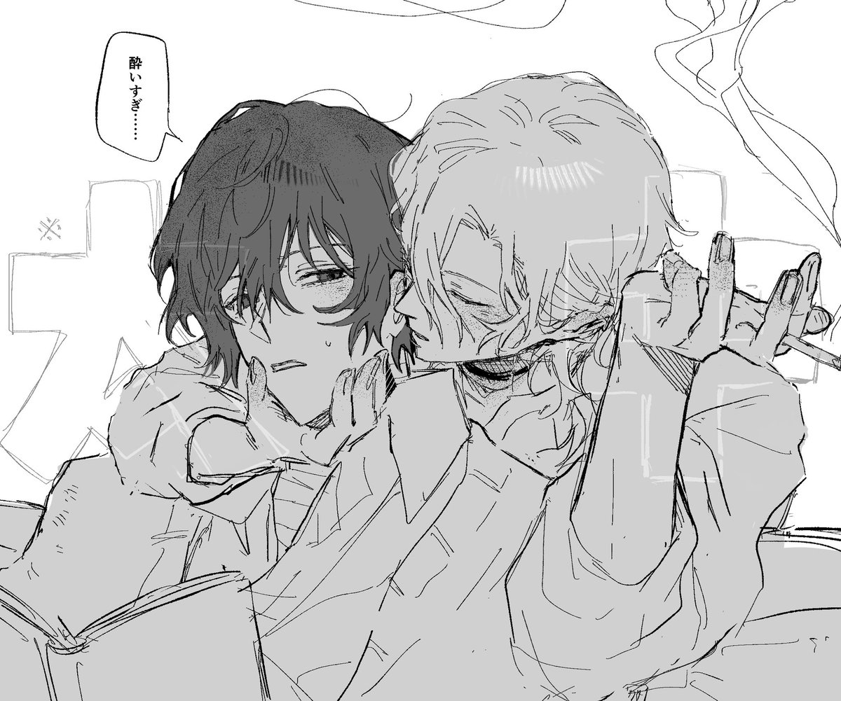 znd__0000 tweet picture