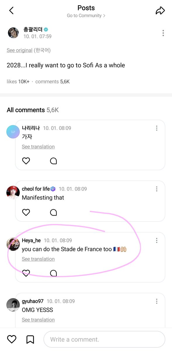 Keikonline_'s tweet photo. @neozicheng Jlui ai dit tout pareil quand il a posté 😂🤲🏻🤲🏻 https://t.co/JgZH87IYjb