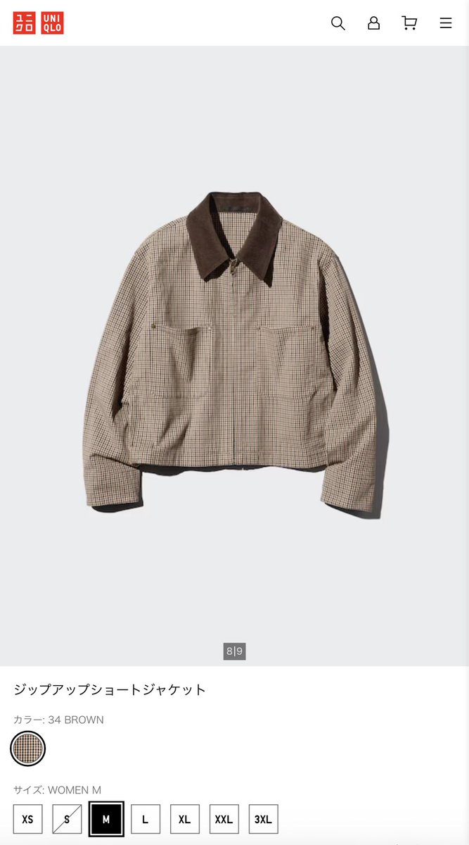 doll_oxz's tweet photo. UNIQLOのチェックジャケットも可愛い…♡🍂 https://t.co/0nPEOconB6
