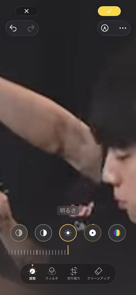kuchianisu's tweet photo. まわってる動画、解像度上げたのかな？
私のスクショだとこんなかんじ。
これはテープなのかな？ https://t.co/CleQtxJ0c0