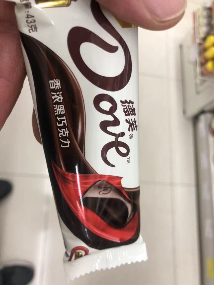 LillyDudleofdm's tweet photo. El primer bocado de churro con chocolate caliente hoy me hace sonreír de oreja a oreja! ， https://t.co/v1gULpkRys