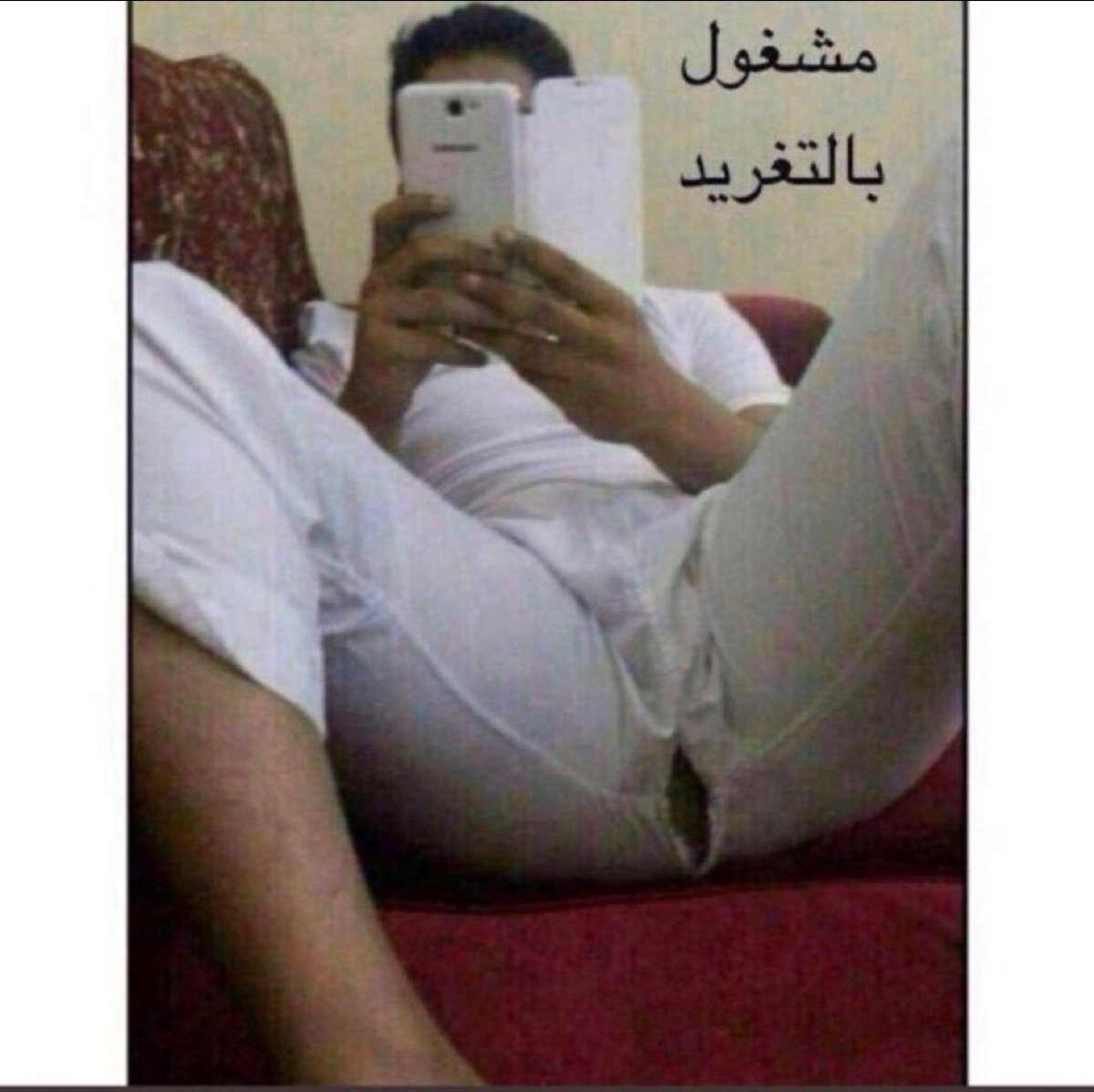 R3dFstar's tweet photo. العيال اللي يغردون في هاشتاق #٢٠٣٠_بلا_نقاب https://t.co/f1C7jKh0gM