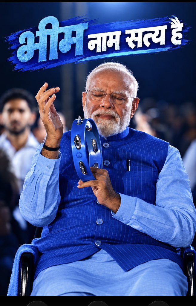 jhasoft's tweet photo. अम्बेडकर के नाम पर भी एक बार वोट मांग के देखो दोगलो दलाल 🤡 https://t.co/UWyIn2Fn8G
