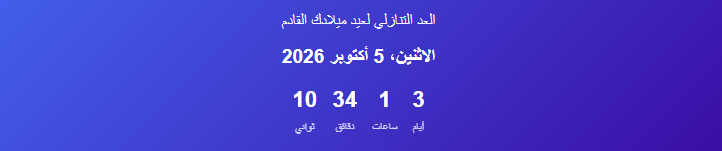 1eqcc tweet picture