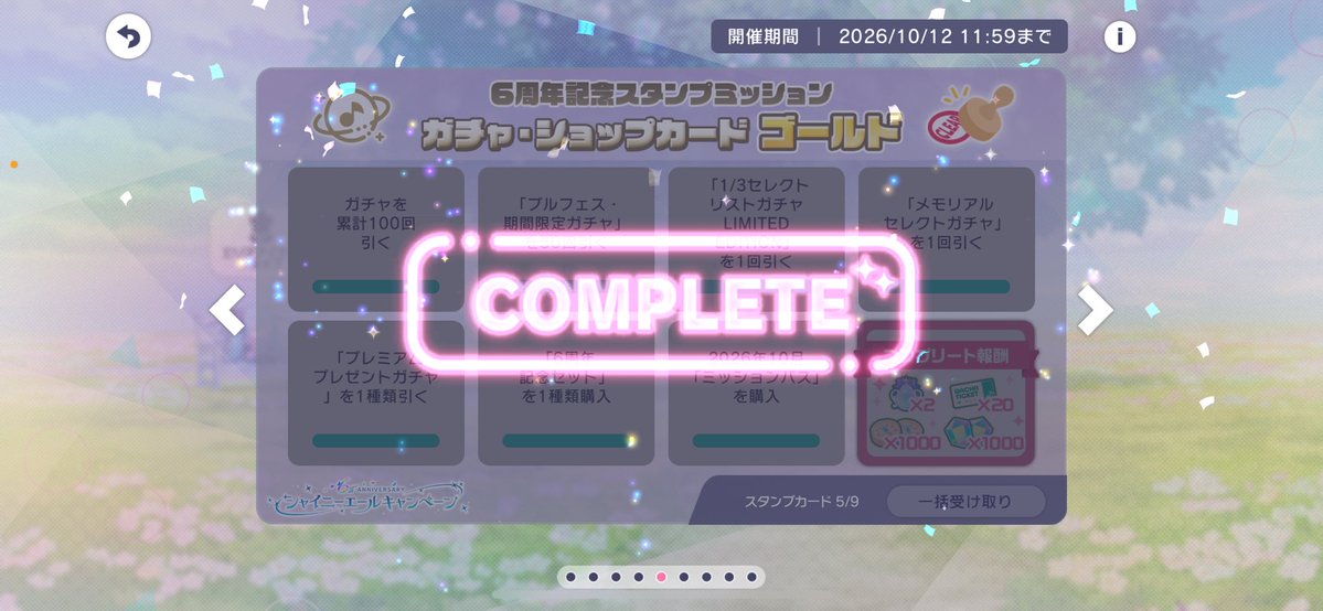 l0ecb's tweet photo. ダイヤモンドにすれば良かったと後悔 https://t.co/oVN61STMYp